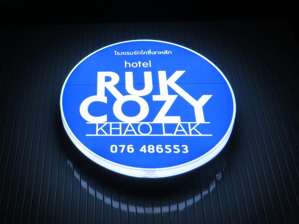 Ruk Cozy Hotel Khao Lak Exterior foto
