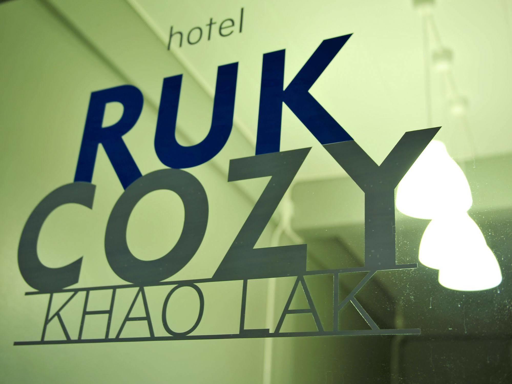Ruk Cozy Hotel Khao Lak Exterior foto